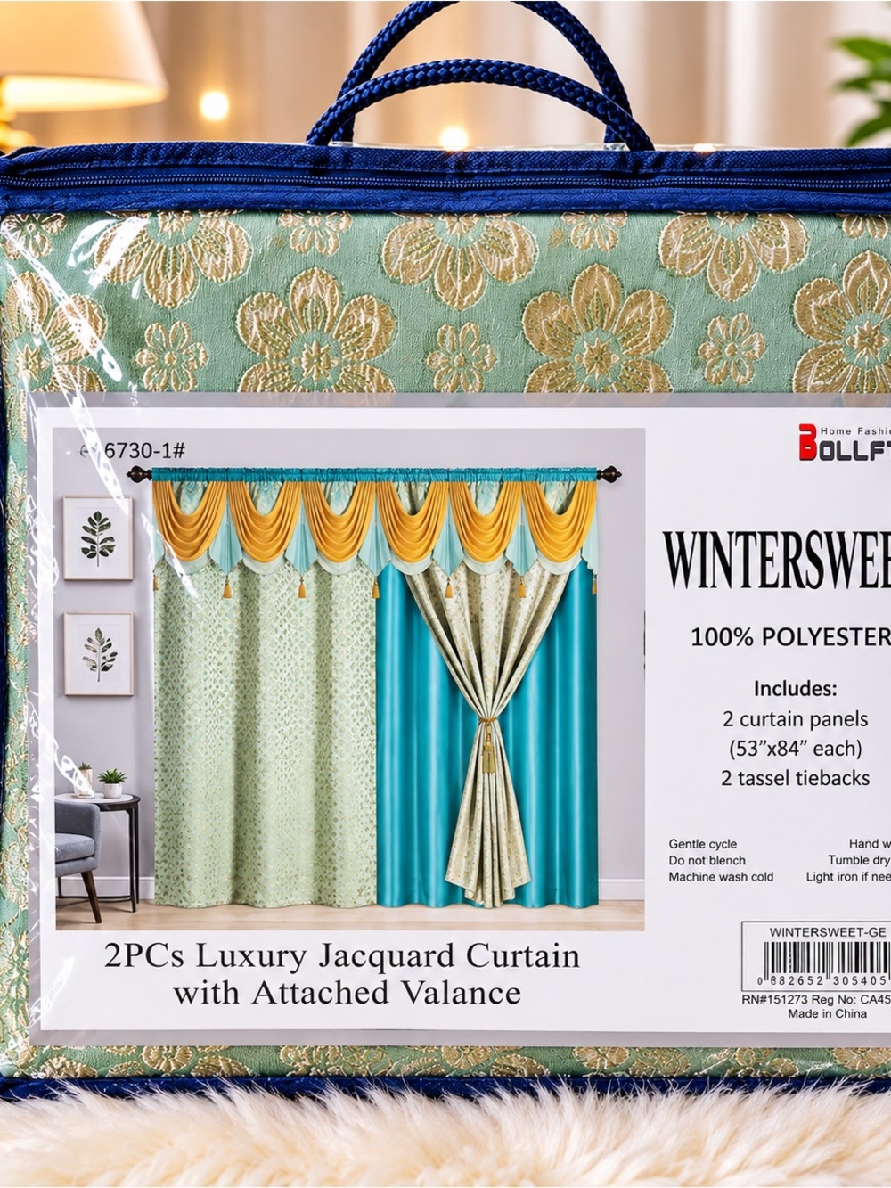 Green Gold Luxury Jacquard Curtain Set – 2 Panels